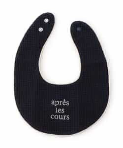 ★タイムセール★ロゴ刺繍ワッフルスタイ