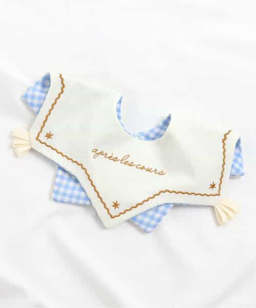 星モチーフスタイ