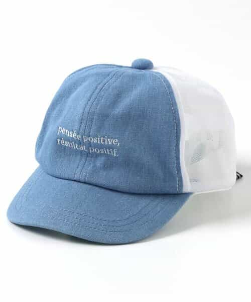 ★SALE★ガールズメッシュキャップ_接触冷感