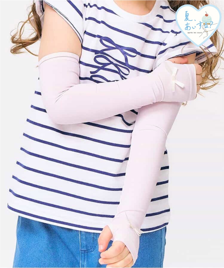 ひんやりアームカバー_UVカット_接触冷感