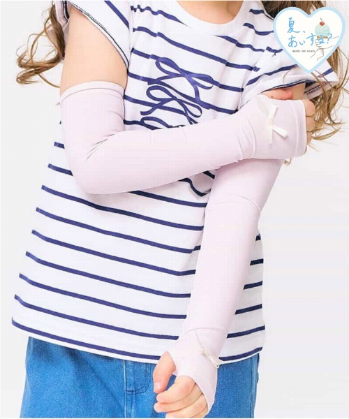 ひんやりアームカバー_UVカット_接触冷感