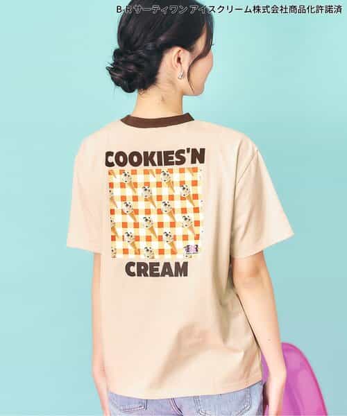 【リンク】サーティワン Tシャツ(大人)