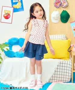 ノースリーブワッフルフリルTシャツ（V307886）|apres les cours