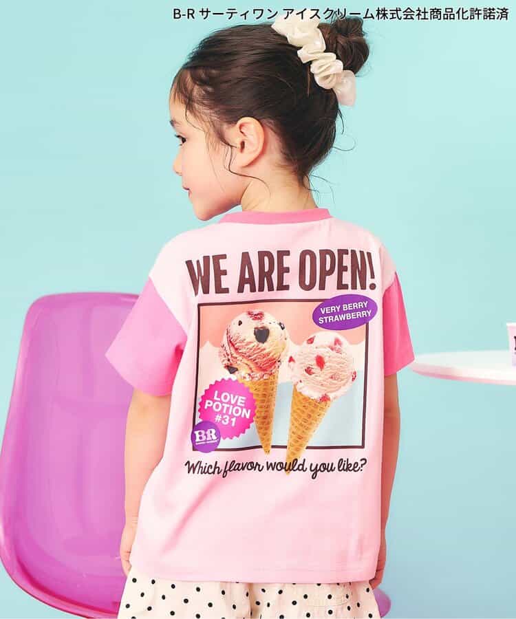 【リンク】サーティワン Tシャツ