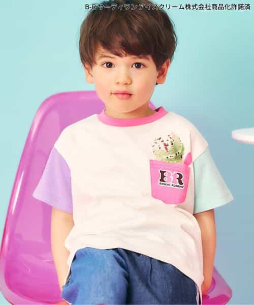 【リンク】サーティワン Tシャツ