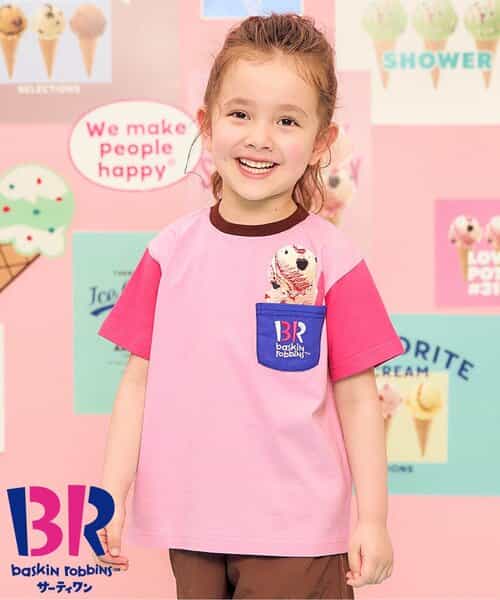 ★SALE★【リンク】サーティワン アソートTシャツ