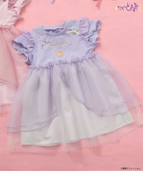 ★SALE★おジャ魔女どれみ チュールワンピース