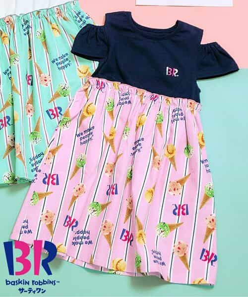 ★SALE★【リンク】サーティワン ドッキングワンピース