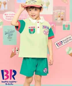 ★SALE★サーティワン セットアップ  4分丈