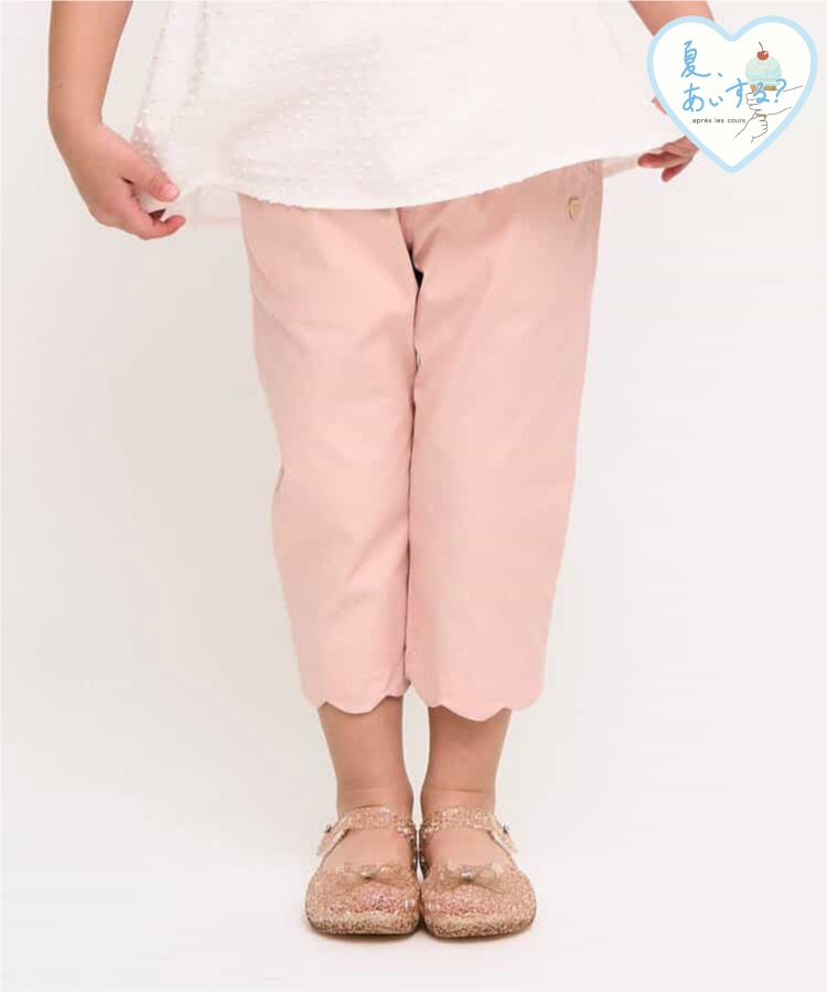 ★SALE★ひんやり裾スカラップ/7days Style pants  8分丈