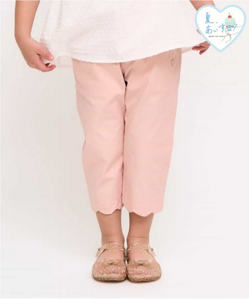 ★SALE★ひんやり裾スカラップ/7days Style pants  8分丈