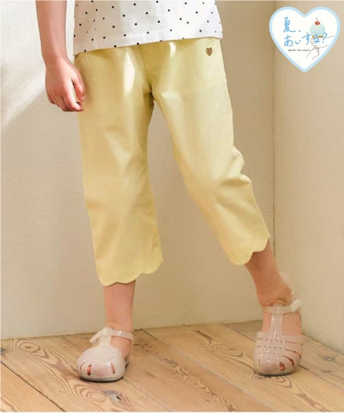 ★SALE★ひんやり裾スカラップ/7days Style pants  8分丈