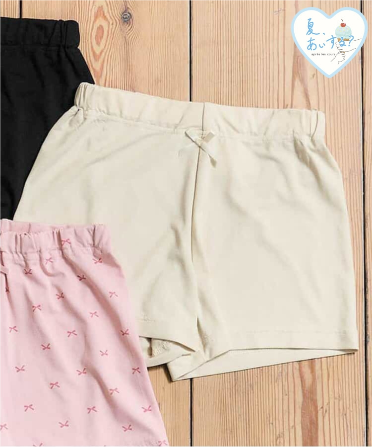 ★SALE★ひんやりメッシュペチパン_接触冷感_吸水速乾