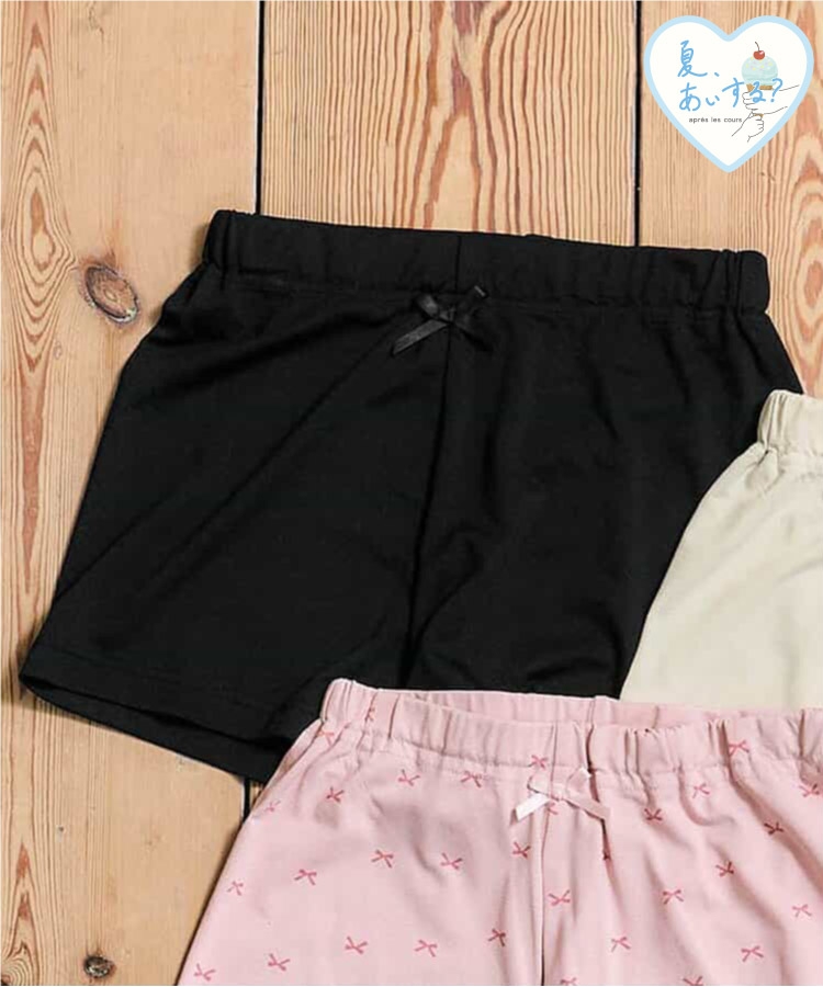 ★SALE★ひんやりメッシュペチパン_接触冷感_吸水速乾