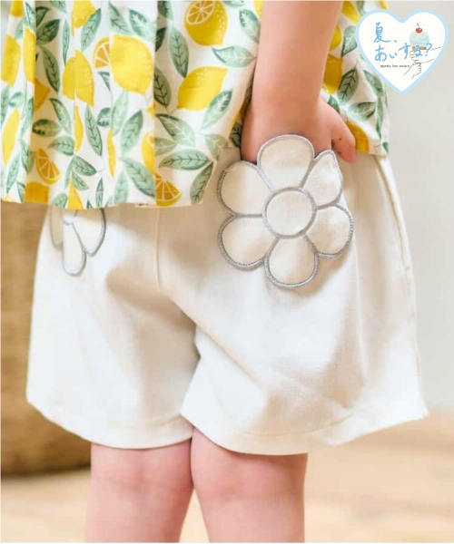 ★SALE★デイジーポケットショートパンツ_接触冷感