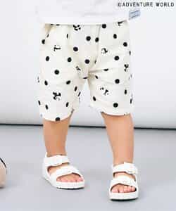 ★SALE★【リンク】アドベンチャーワールドハーフパンツ