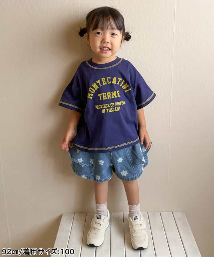 ★SALE★【リンク】サイドフレアパンツ  ショート丈_942433