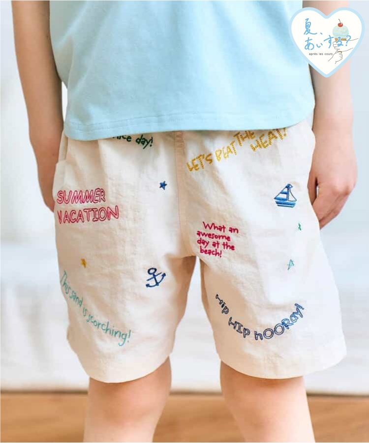 ★SALE★水陸両用バイカラー・刺繍ハーフパンツ  4分丈