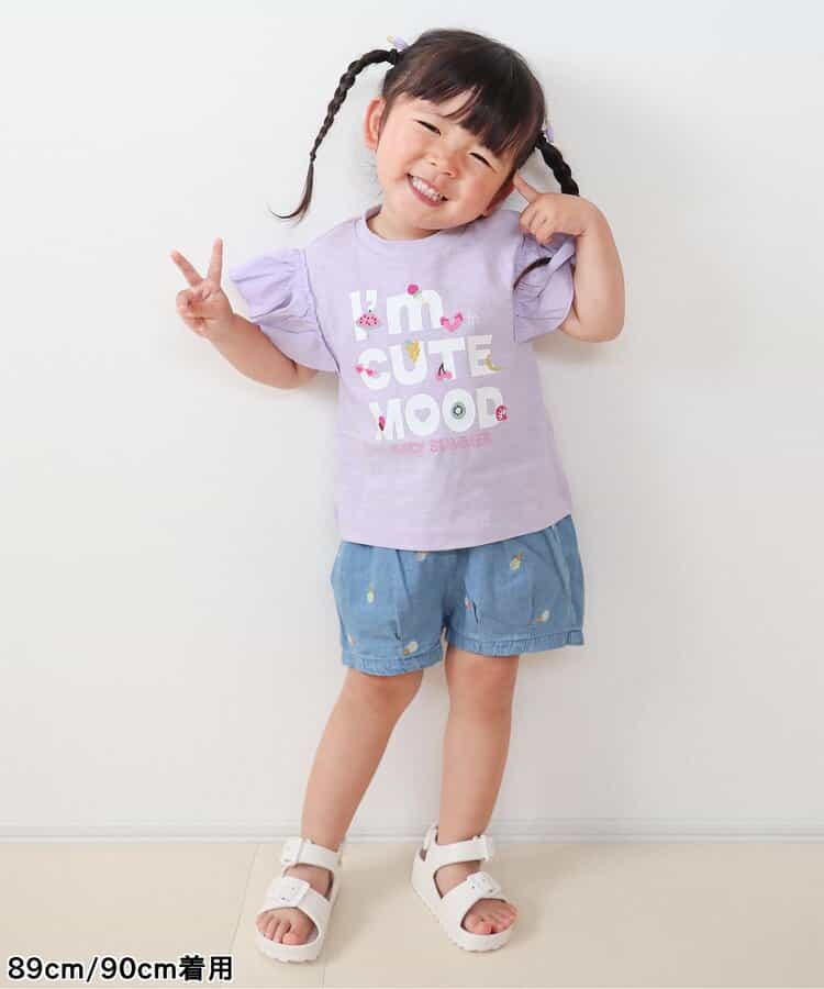 ★タイムセール★【リンク】アソート刺繍ショートパンツ(セットアップ可)_927860