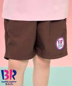 ★SALE★サーティワン 水陸両用ハーフパンツ  4分丈