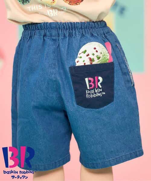 ★SALE★サーティワン デニム・ストライプハーフパンツ  4分丈