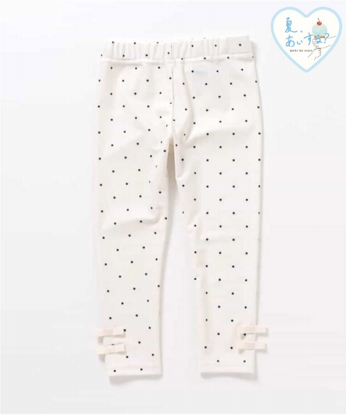 ★SALE★裾リボンUVカットレギンス  10分丈_水陸両用_UVカット