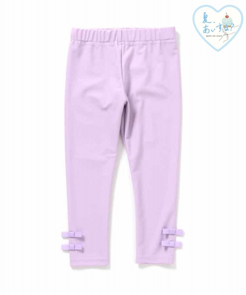 ★SALE★裾リボンUVカットレギンス  10分丈_水陸両用_UVカット