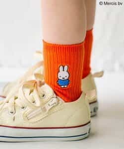 ☆3/19(木)21時～3点10％OFF☆Dick Bruna バラエティソックス