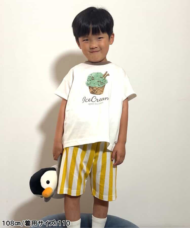 ★タイムセール★【接触冷感/吸水速乾】ひんやりバラエティBOYSパジャマ  5分丈_908189