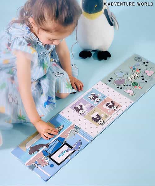 アドベンチャーワールドマグネットブック