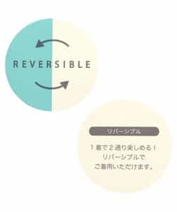 WEB限定 【ウォッシャブル】リバーシブル中綿ベスト  洗濯機で洗える_956559