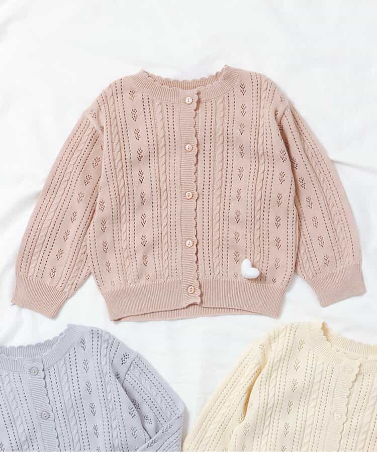 かぎ編みニットカーディガン