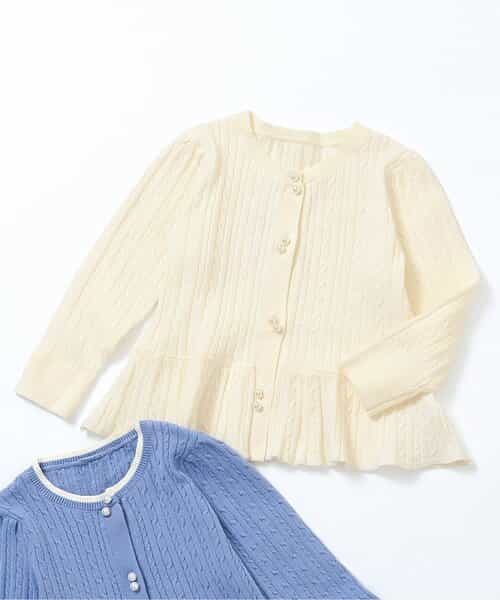 ★SALE★ニットカーディガン