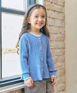 ★SALE★ニットカーディガン