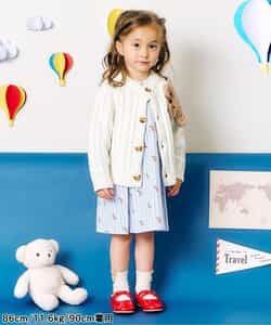 tiny bear モチーフカーディガン（V404955）|apres les cours