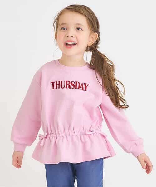 ★SALE★WEB限定 スウェットライクペプラムロゴトップス