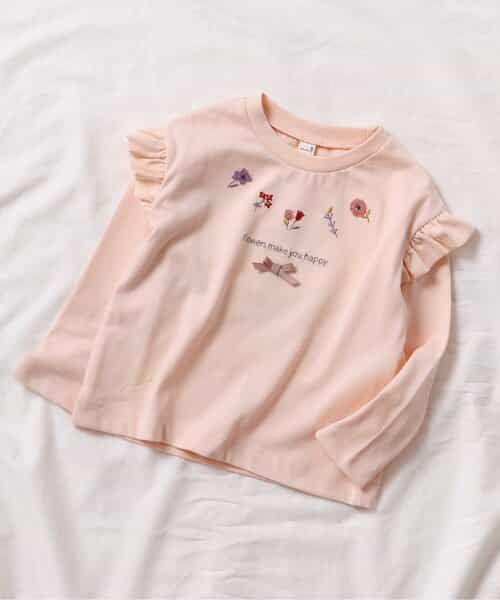 WEB限定 肩フリル フラワーモチーフTシャツ