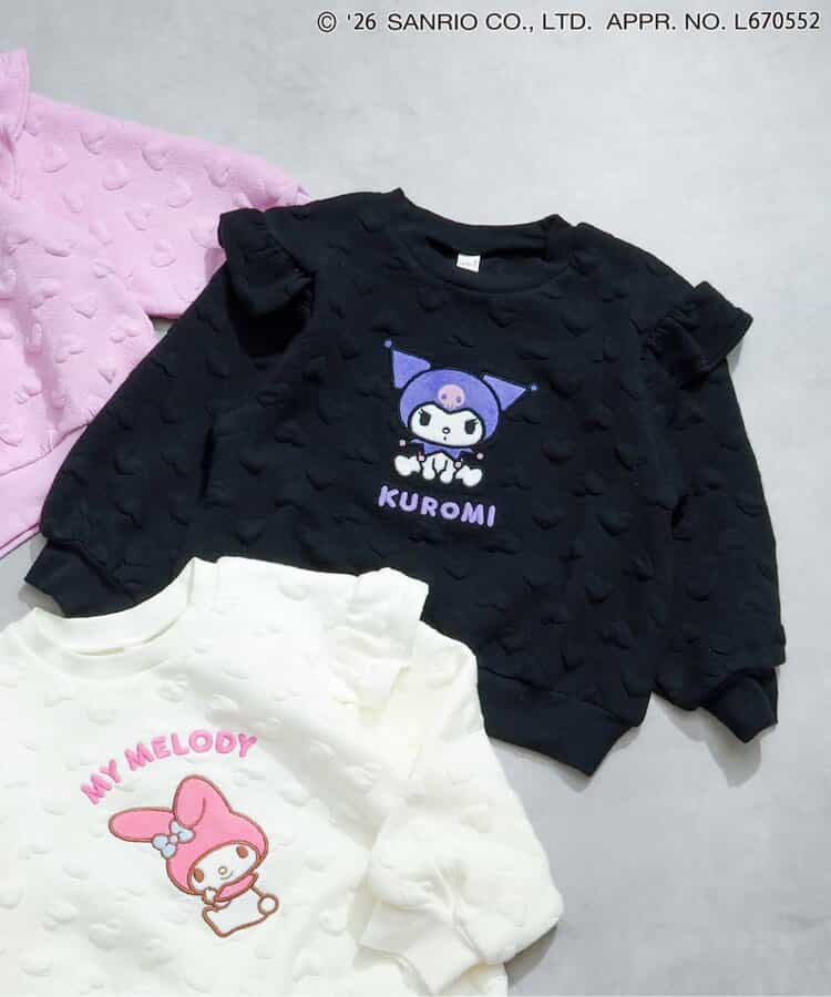 WEB限定【マイメロディ＆クロミ】ハートキルトトレーナー