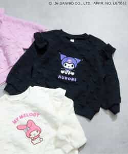 WEB限定【マイメロディ＆クロミ】ハートキルトトレーナー _938810