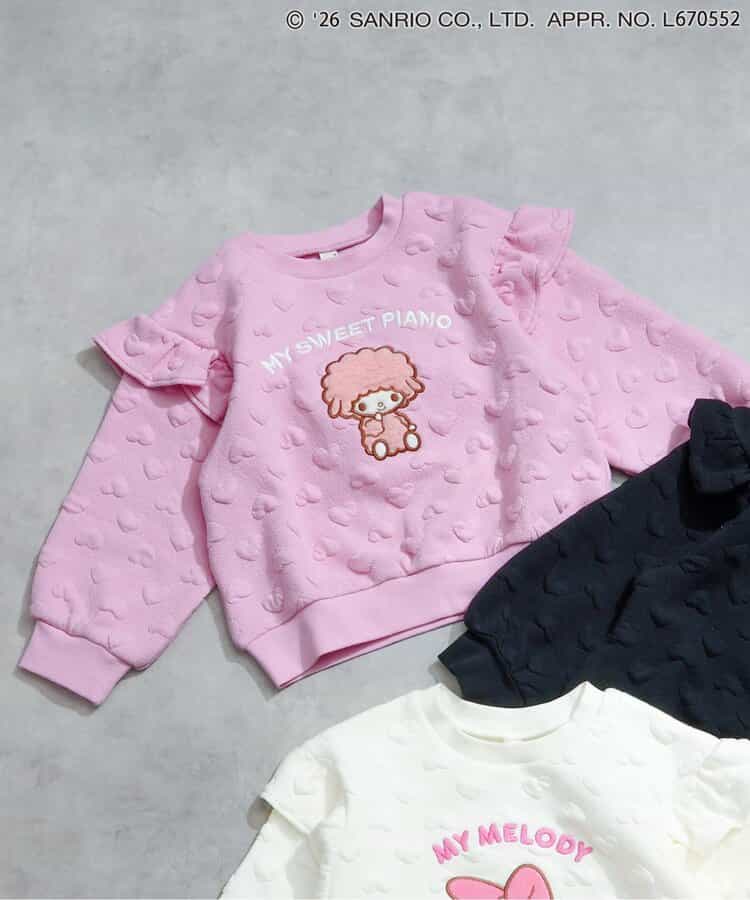 WEB限定【マイメロディ＆クロミ】ハートキルトトレーナー