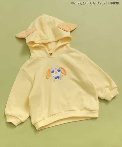 WEB限定 お茶犬フード耳付きパーカー