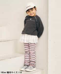 メロウラグラントレーナー_977619