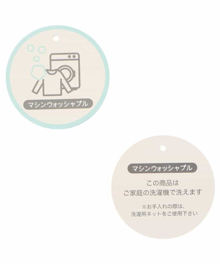 ハートキルトペプラムベスト  洗濯機で洗える_949368