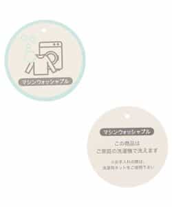 ハートキルトペプラムベスト  洗濯機で洗える_949368
