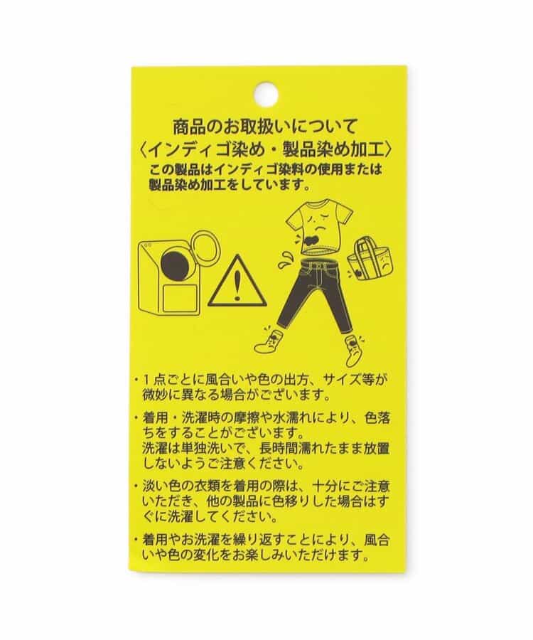 WEB限定 パルフェワンピース_941548