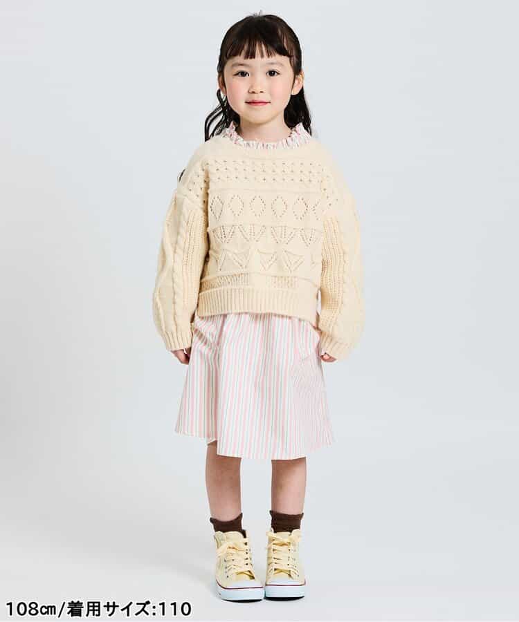 WEB限定 パルフェワンピース_941556