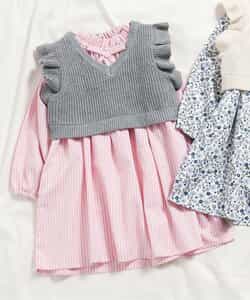 フリルニットベスト＆ワンピースセット_マシンウォッシャブル