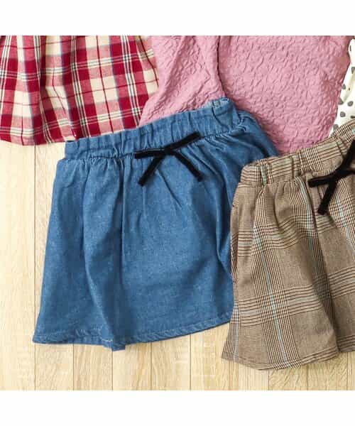 ★【アウトレット】期間限定SALE★インパンツ付きギャザースカート