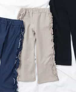★均一タイムセール★サイドフリルストレート/7days Style pants  10分丈