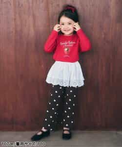 【Look at Me!Pants】バラエティフレアパンツ 10分丈_963838